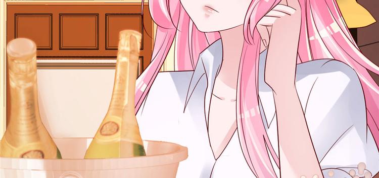 《重生丫头狠狠爱》第20话 出来解释！ 第28页