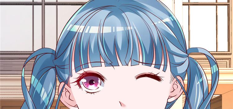 《重生丫头狠狠爱》第20话 出来解释！ 第40页