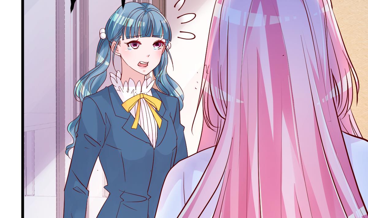 《重生丫头狠狠爱》第27话 资料不见了！ 第23页