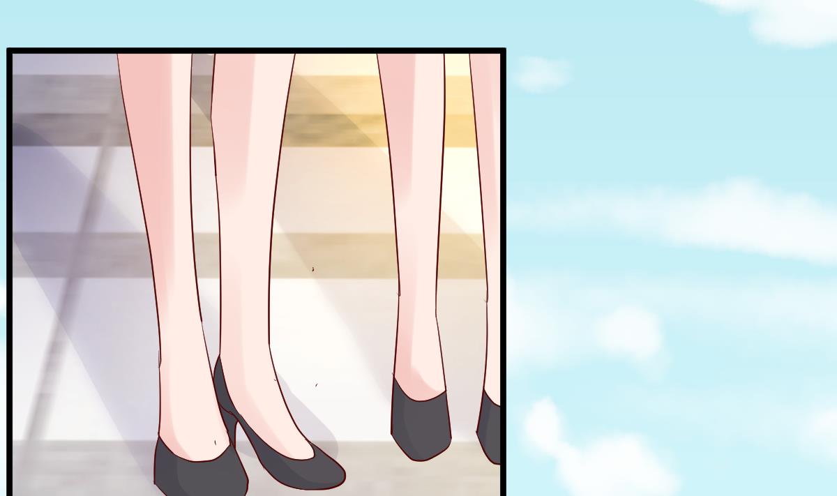 《重生丫头狠狠爱》第27话 资料不见了！ 第47页