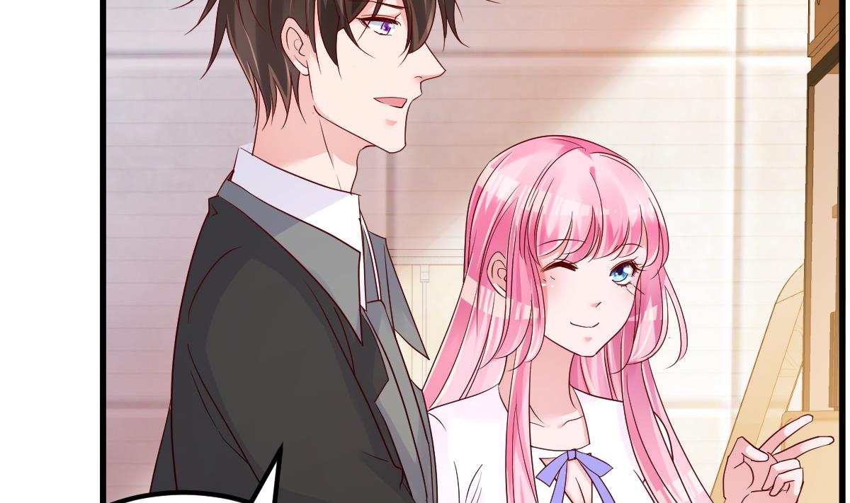 《重生丫头狠狠爱》第26话 感情升温！ 第10页