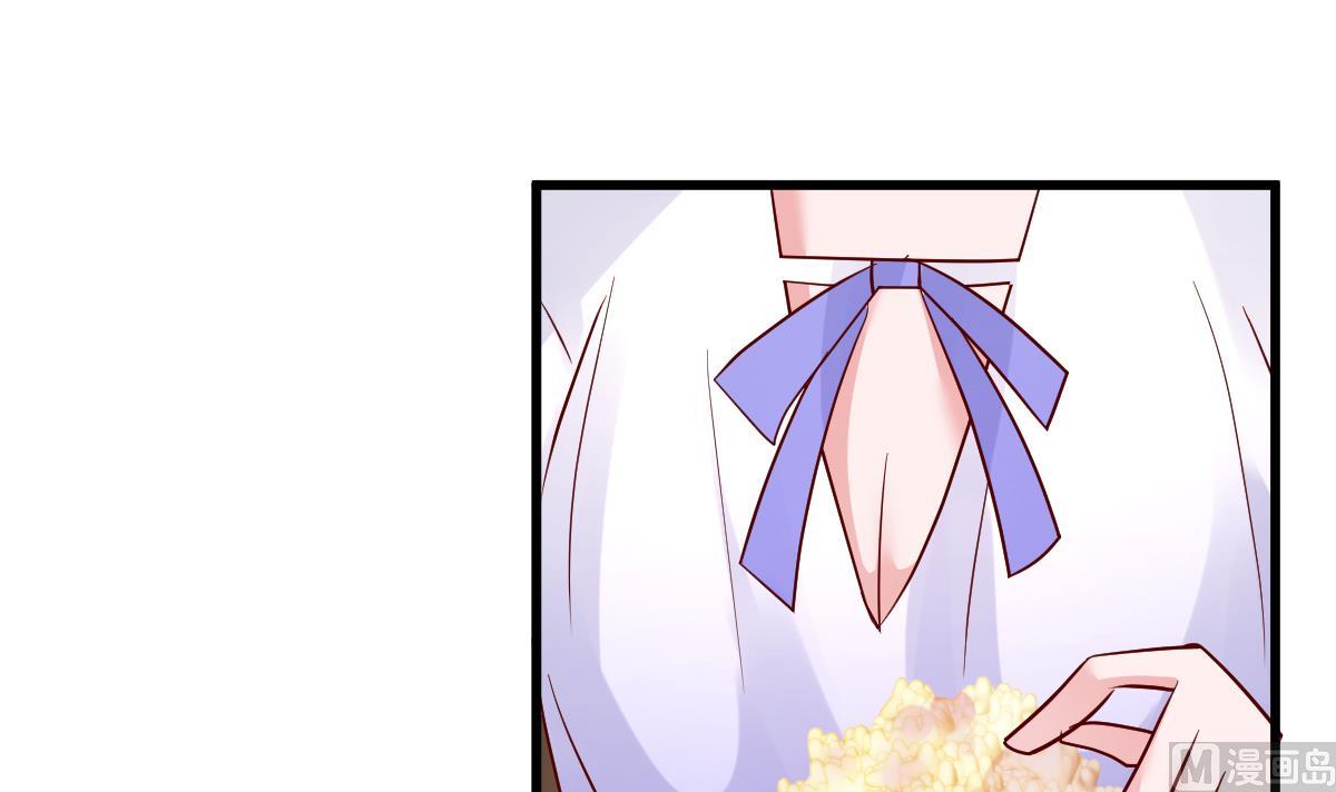 《重生丫头狠狠爱》第26话 感情升温！ 第12页