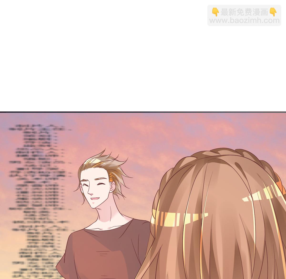 《重生丫头狠狠爱》第26话 感情升温！ 第47页
