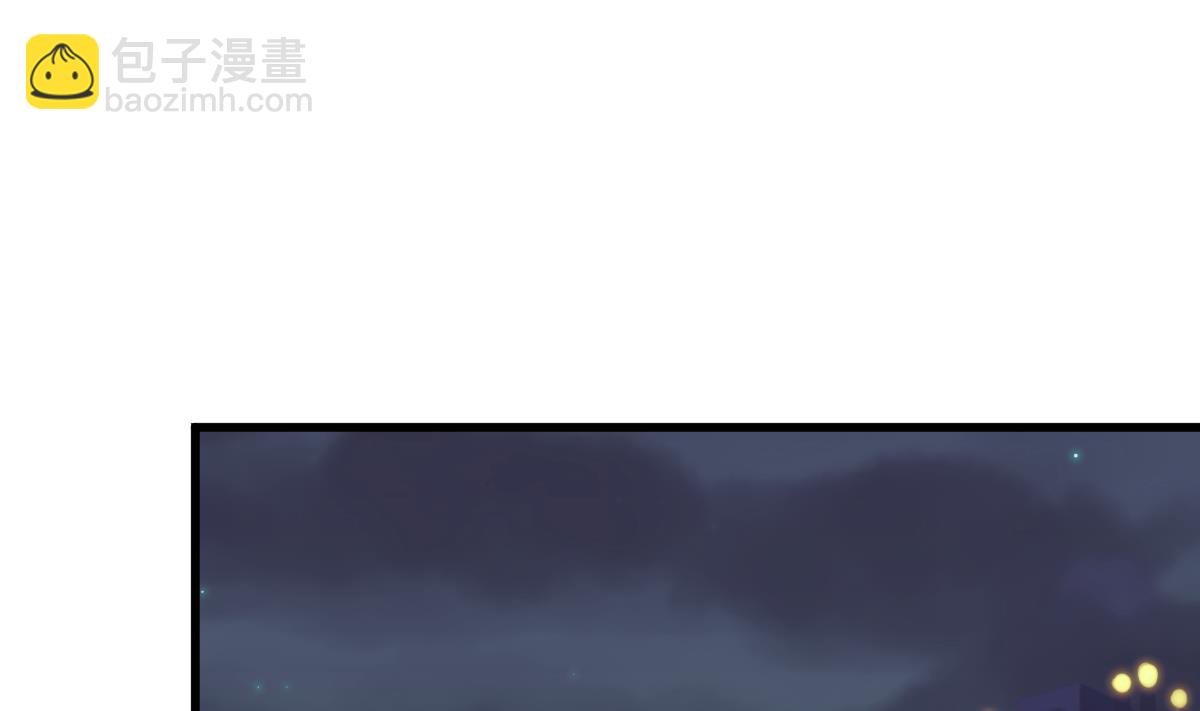 《重生丫头狠狠爱》第26话 感情升温！ 第49页