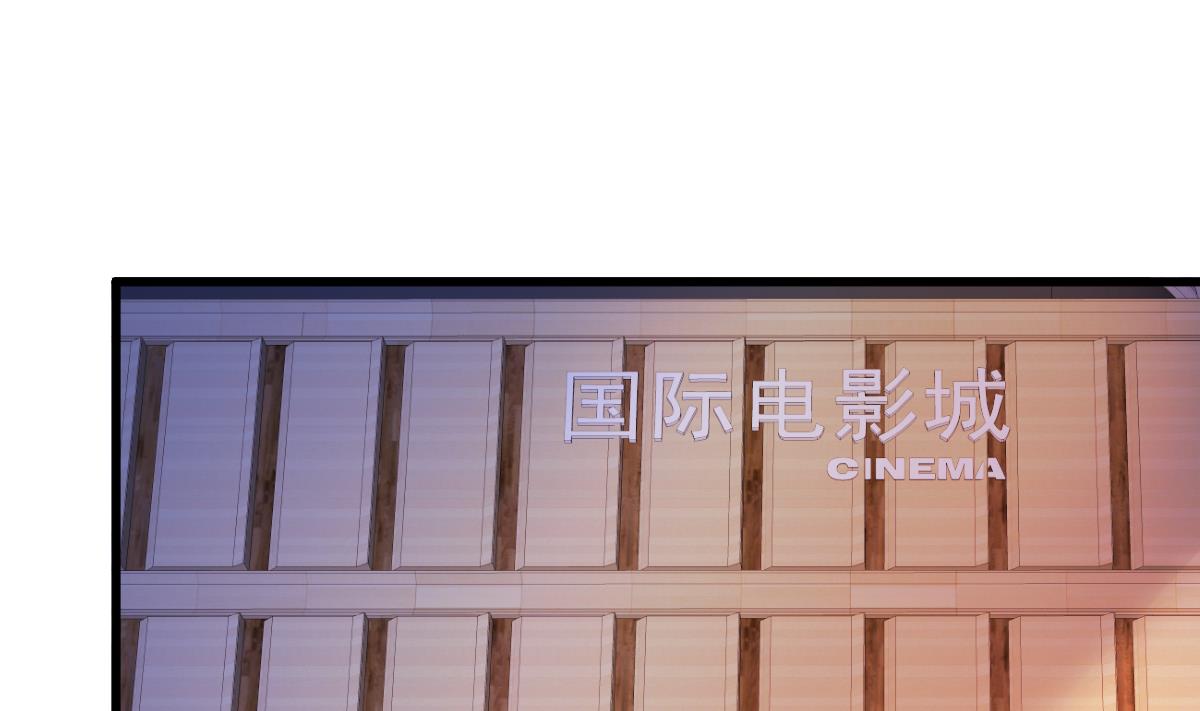 《重生丫头狠狠爱》第25话 情侣！？ 第19页