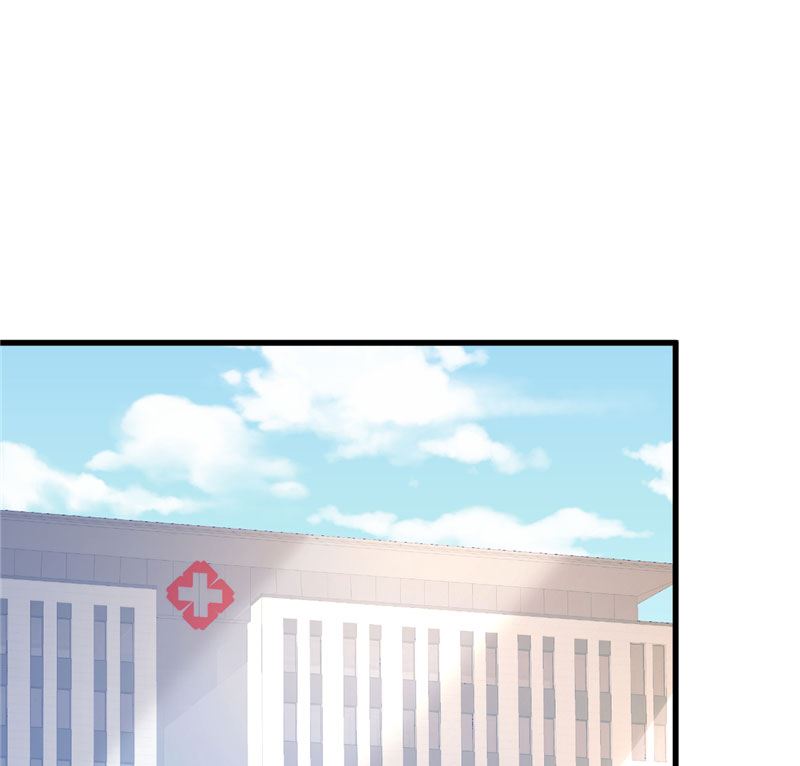 《重生丫头狠狠爱》第31话 千万不要出事啊 第16页