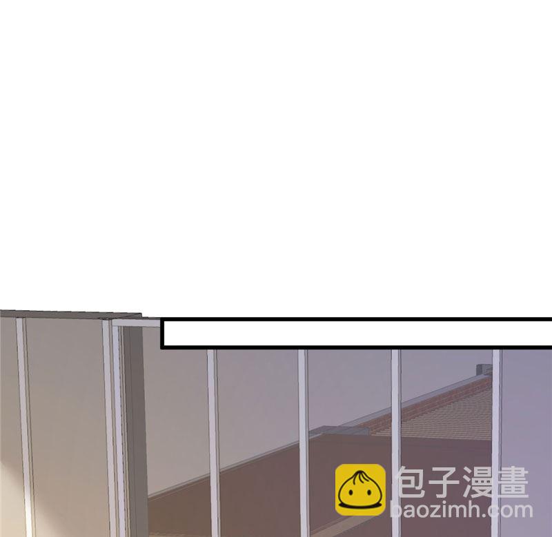 《重生丫头狠狠爱》第31话 千万不要出事啊 第29页