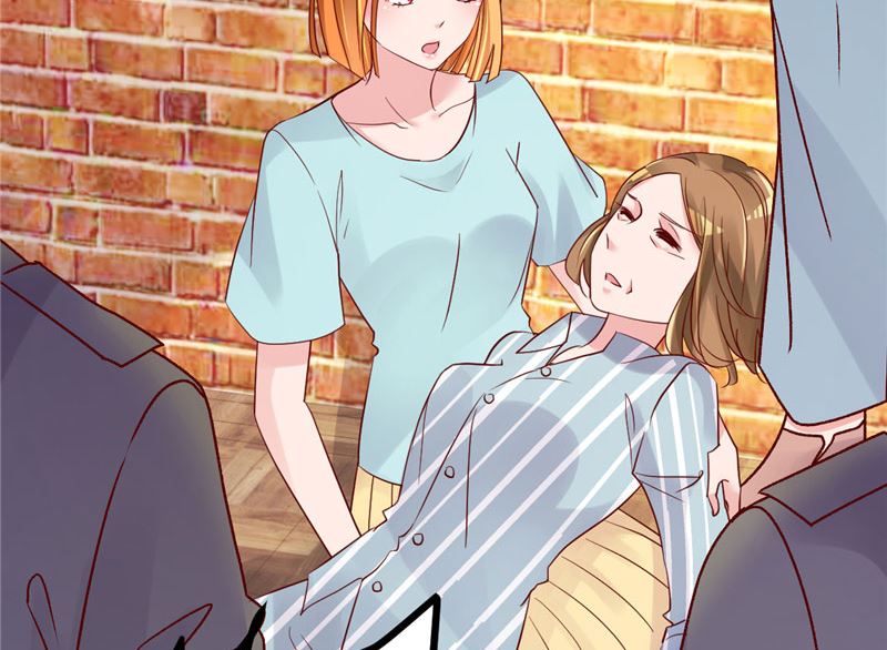 《重生丫头狠狠爱》第31话 千万不要出事啊 第41页