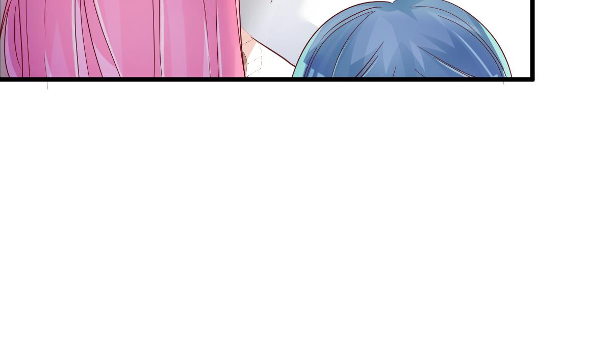 《重生丫头狠狠爱》第28话 胡璇的过去 第10页