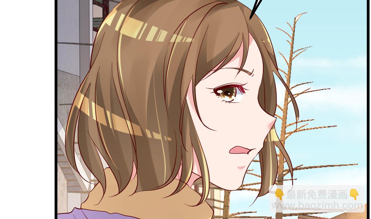 《重生丫头狠狠爱》第29话 悲惨童年 第49页