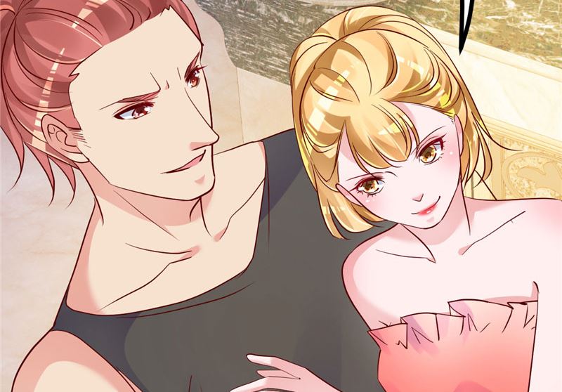 《重生丫头狠狠爱》第33话 不要留情 第24页