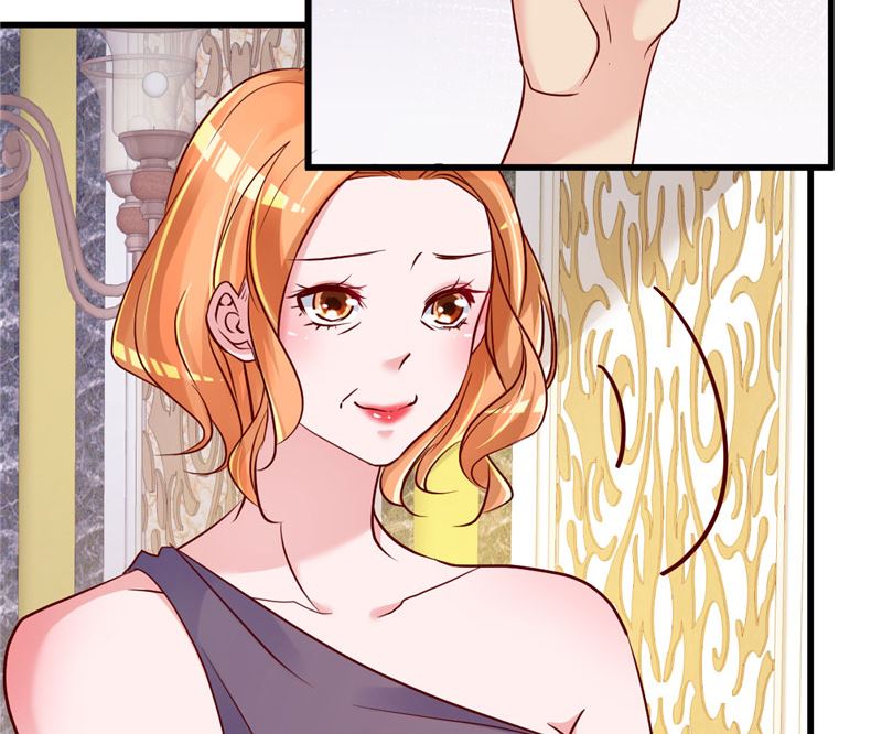 《重生丫头狠狠爱》第33话 不要留情 第30页