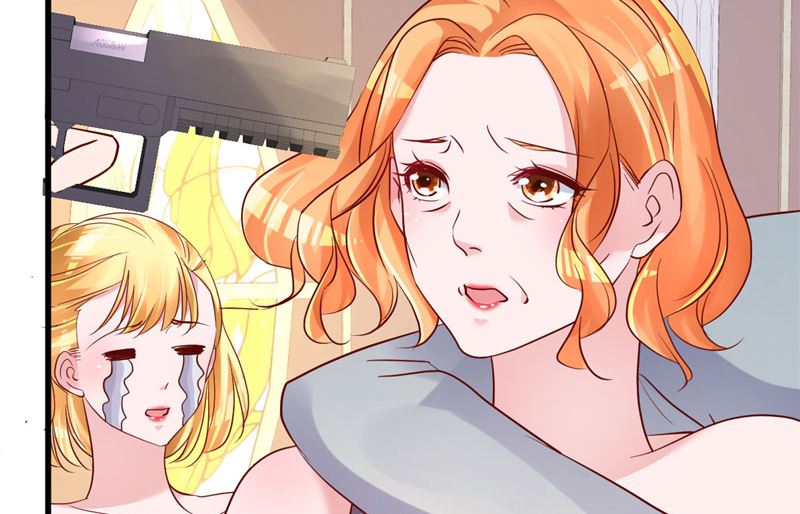 《重生丫头狠狠爱》第34话 一切都是你的错 第16页