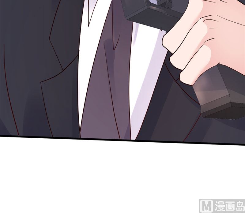 《重生丫头狠狠爱》第34话 一切都是你的错 第20页