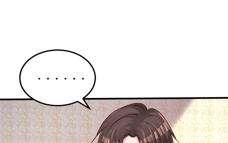 《重生丫头狠狠爱》第34话 一切都是你的错 第50页