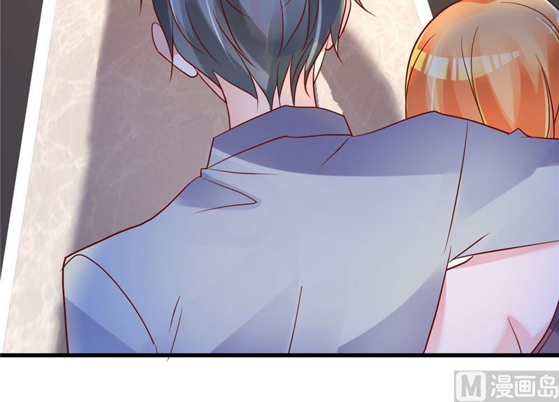 《重生丫头狠狠爱》第34话 一切都是你的错 第8页