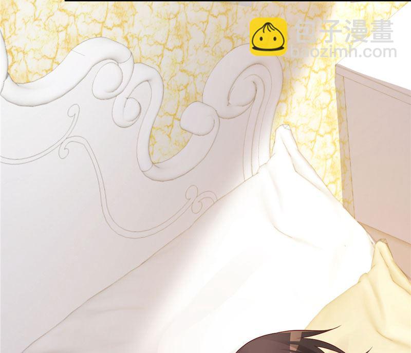 《重生丫头狠狠爱》第35话 你是我的猎物！ 第12页