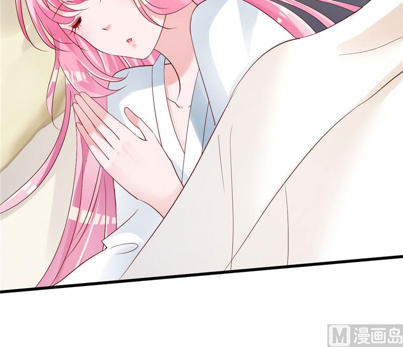 《重生丫头狠狠爱》第35话 你是我的猎物！ 第14页