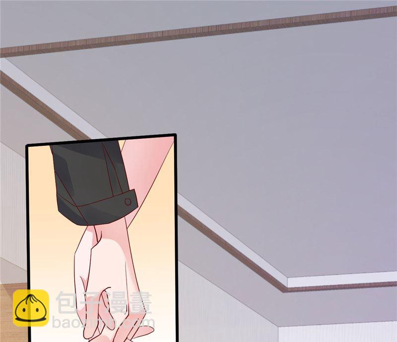 《重生丫头狠狠爱》第35话 你是我的猎物！ 第34页