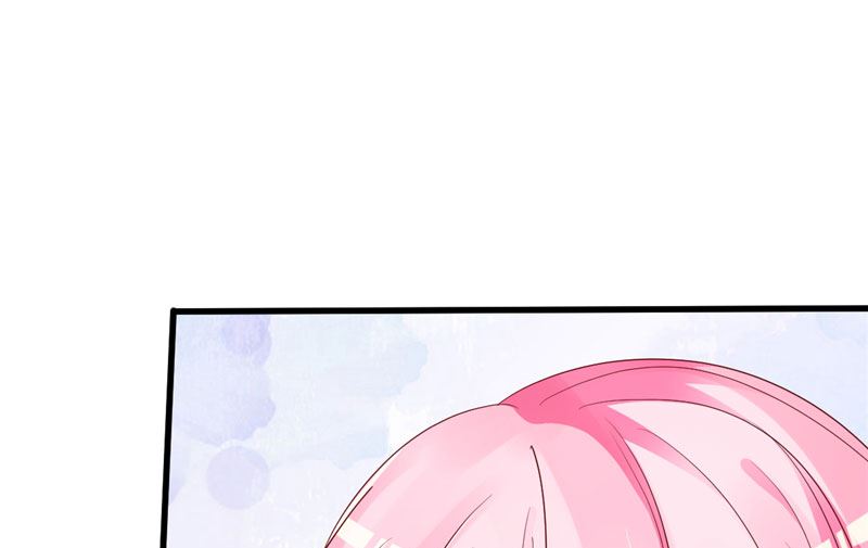 《重生丫头狠狠爱》第35话 你是我的猎物！ 第37页