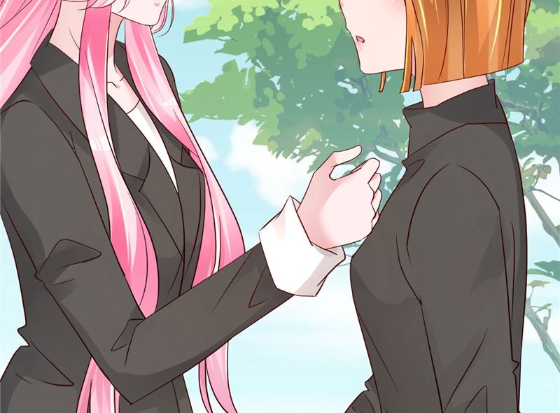 《重生丫头狠狠爱》第37话 请你们帮帮我！ 第41页