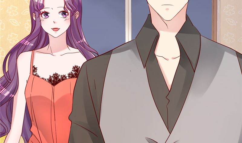 《重生丫头狠狠爱》第38话 母胎单身的困惑 第11页