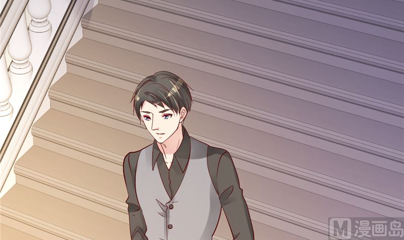 《重生丫头狠狠爱》第38话 母胎单身的困惑 第18页