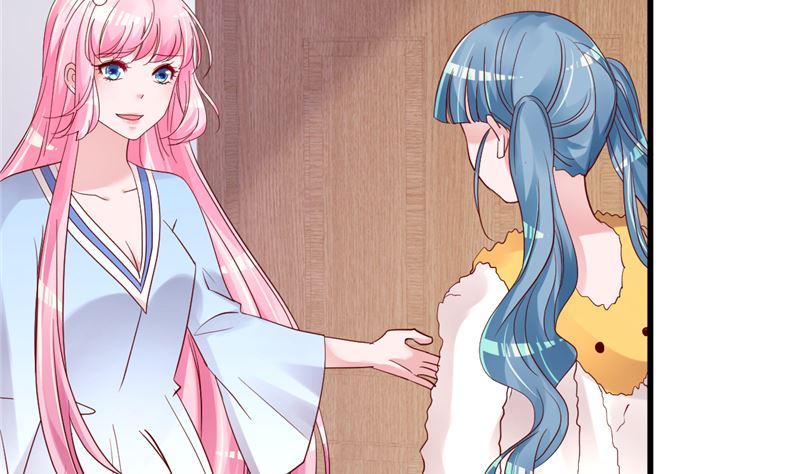 《重生丫头狠狠爱》第38话 母胎单身的困惑 第47页