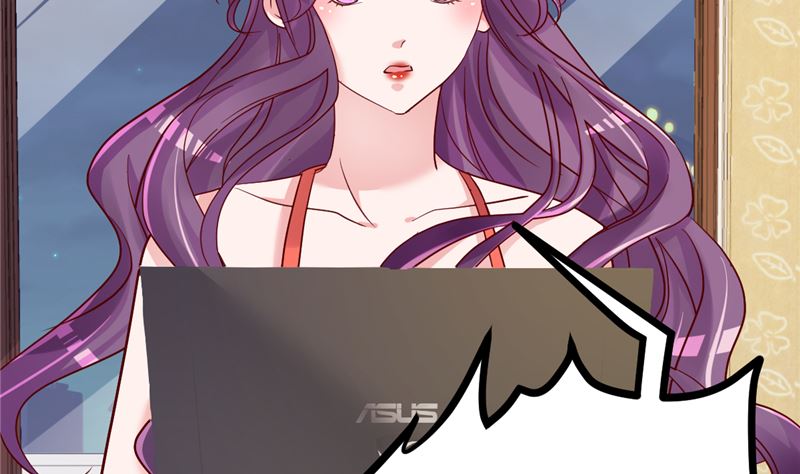 《重生丫头狠狠爱》第39话 男人最懂男人 第43页