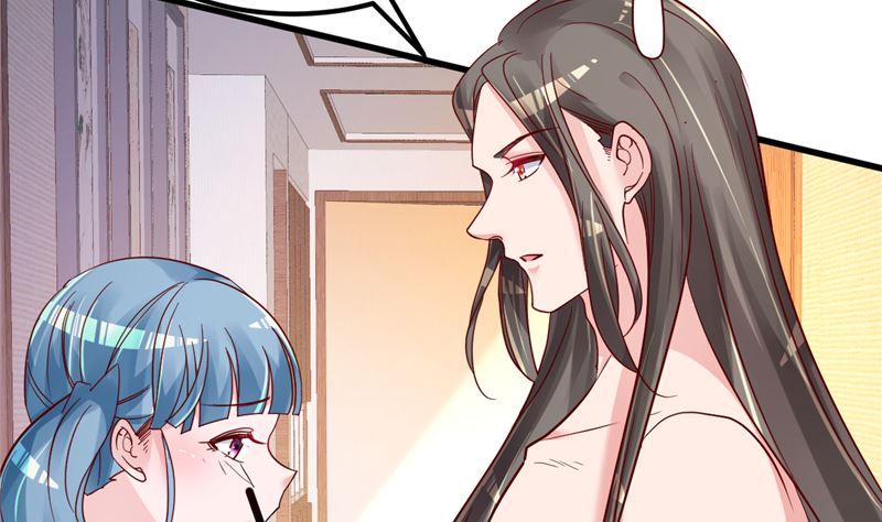 《重生丫头狠狠爱》第39话 男人最懂男人 第5页