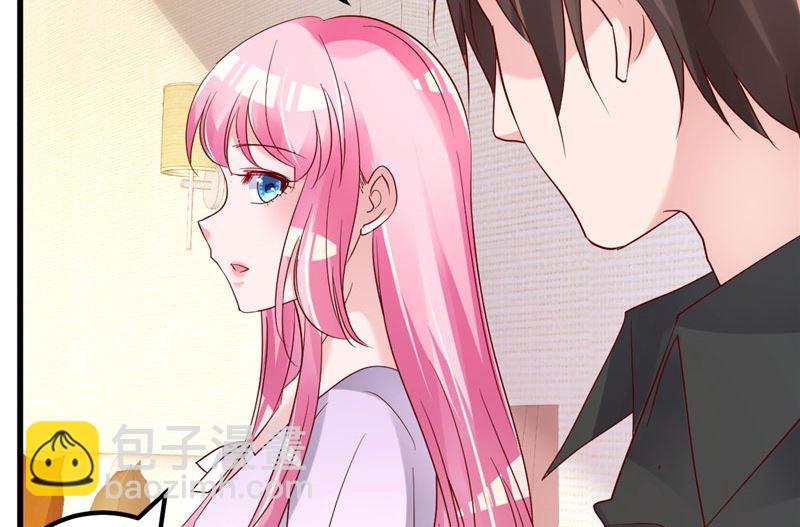 《重生丫头狠狠爱》第36话 昨天发生了什么 第20页