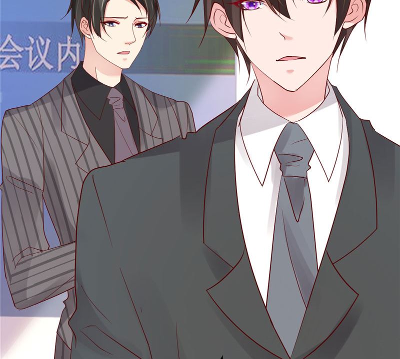 《重生丫头狠狠爱》第36话 昨天发生了什么 第29页