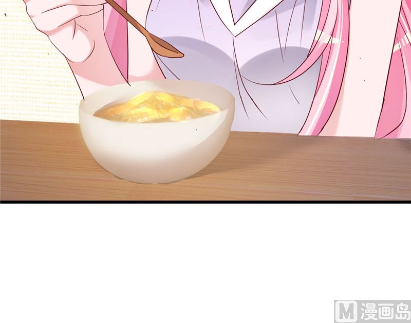 《重生丫头狠狠爱》第36话 昨天发生了什么 第6页