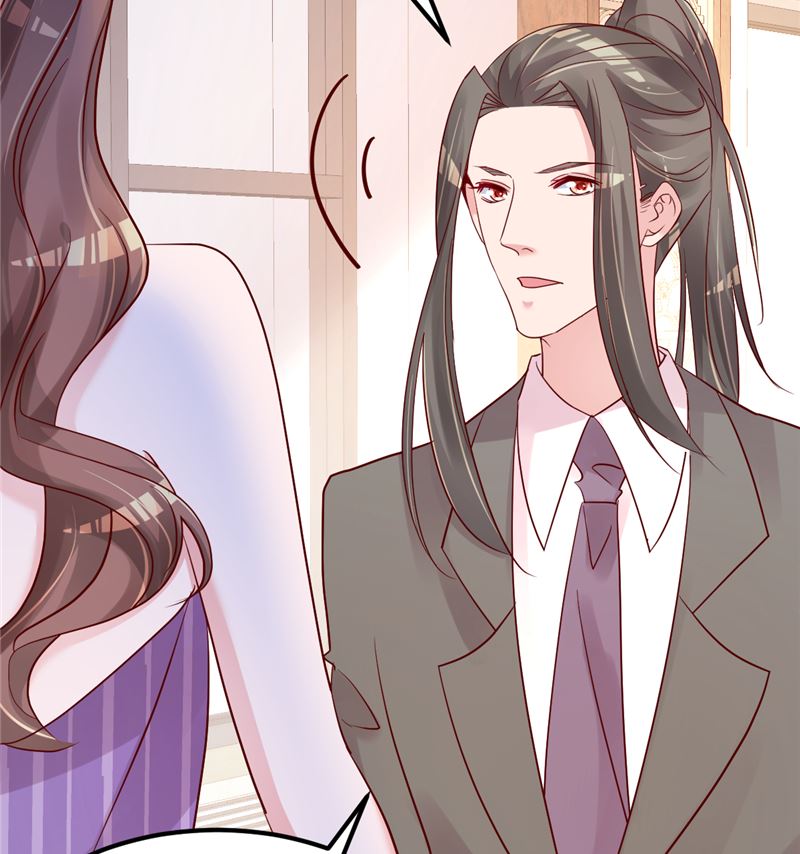 《重生丫头狠狠爱》第41话 夏初，你站住！ 第19页