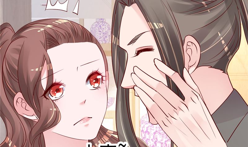 《重生丫头狠狠爱》第41话 夏初，你站住！ 第25页