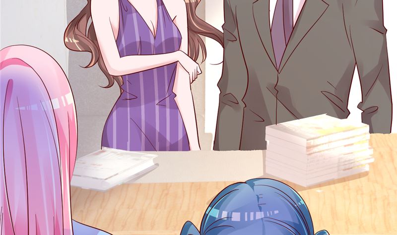 《重生丫头狠狠爱》第41话 夏初，你站住！ 第28页