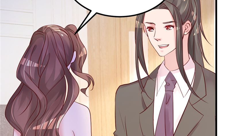 《重生丫头狠狠爱》第41话 夏初，你站住！ 第35页