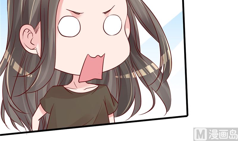 《重生丫头狠狠爱》第40话 也不是没有办法 第15页