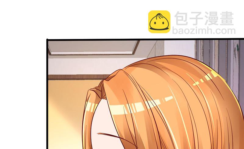 《重生丫头狠狠爱》第40话 也不是没有办法 第25页