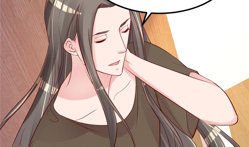 《重生丫头狠狠爱》第40话 也不是没有办法 第29页