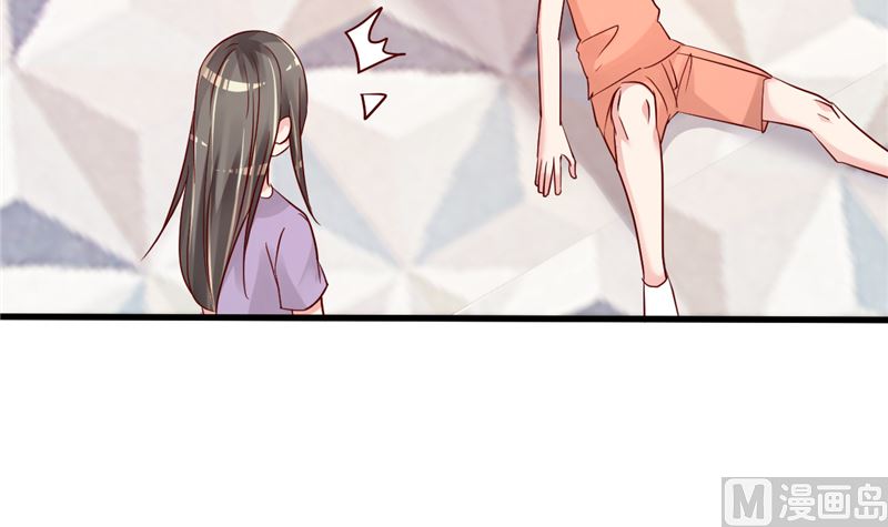 《重生丫头狠狠爱》第43话 他喜欢我！ 第18页