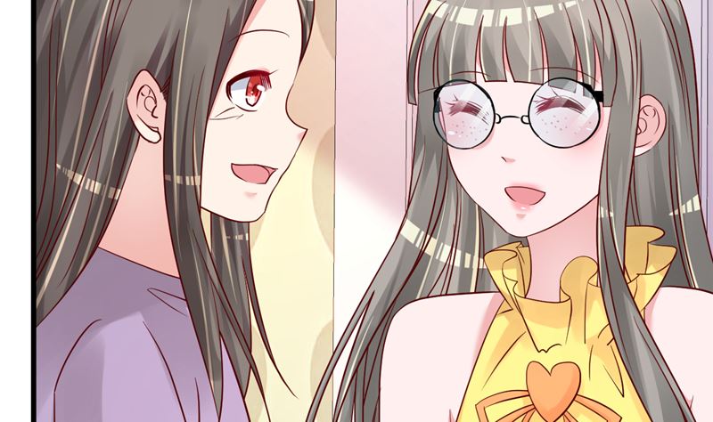 《重生丫头狠狠爱》第43话 他喜欢我！ 第20页