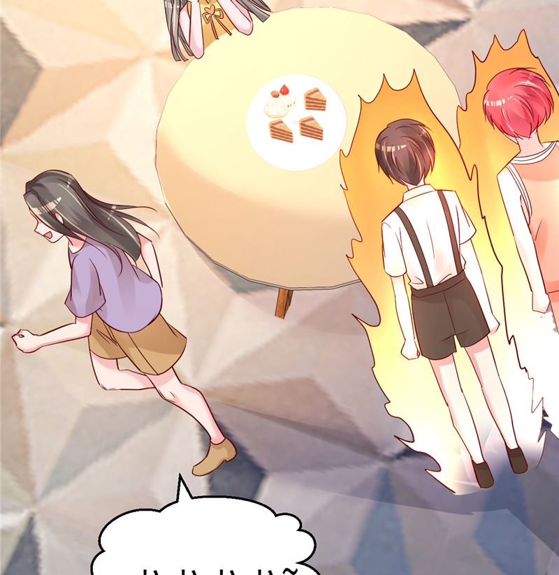《重生丫头狠狠爱》第43话 他喜欢我！ 第43页