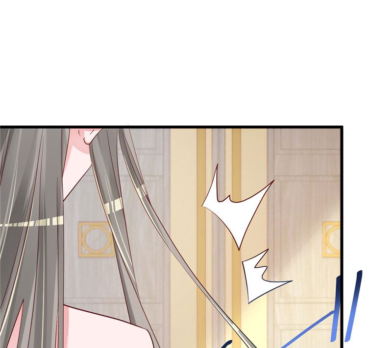 《重生丫头狠狠爱》第42话 你就这么不想见到我？ 第13页