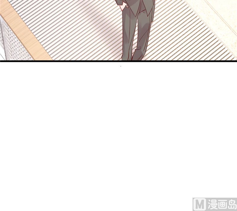 《重生丫头狠狠爱》第42话 你就这么不想见到我？ 第21页