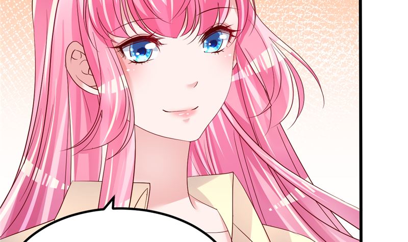 《重生丫头狠狠爱》第47话 这怎么可能！ 第11页