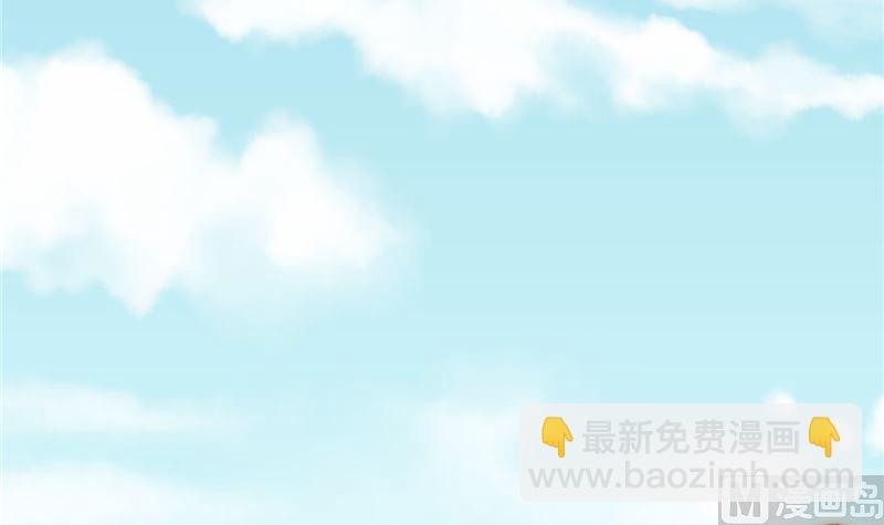 《重生丫头狠狠爱》第47话 这怎么可能！ 第36页