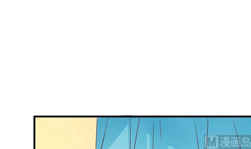 《重生丫头狠狠爱》第47话 这怎么可能！ 第45页