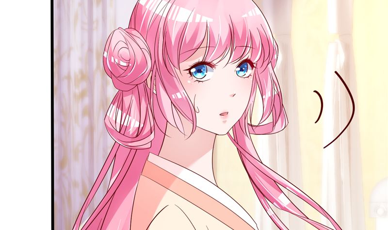 《重生丫头狠狠爱》第47话 这怎么可能！ 第50页