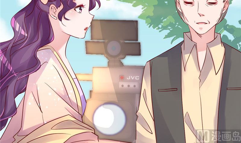 《重生丫头狠狠爱》第46话 新的工作！ 第15页